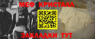гашик Можга