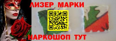 соль курить ск Можайск