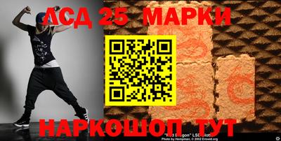 меф Моздок