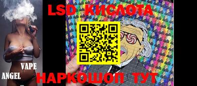 меф Моздок