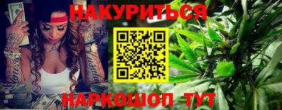 меф Моздок