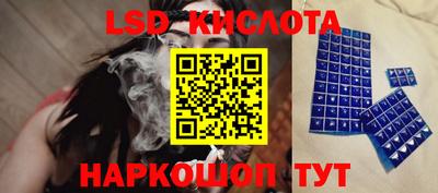 меф Моздок