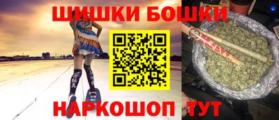 меф Моздок