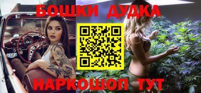 соль курить ск Можайск