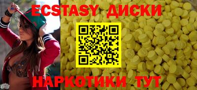 меф Моздок