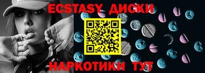 гашик Можга