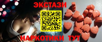 соль курить ск Можайск