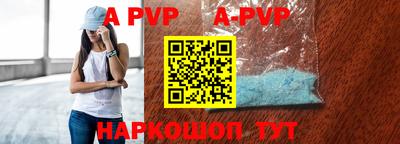 соль курить ск Можайск