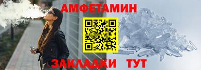 гашик Можга