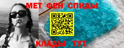 соль курить ск Можайск