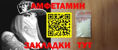 гашик Можга