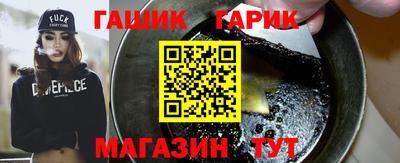 меф Моздок