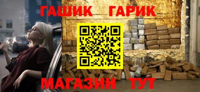 меф Моздок