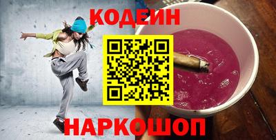 меф Моздок