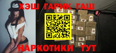 меф Моздок