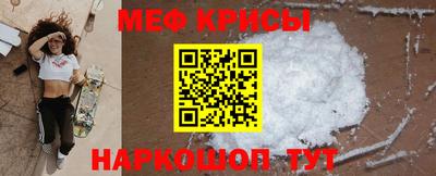 гашик Можга