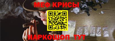 гашик Можга